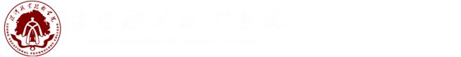 英国威廉集团官网
